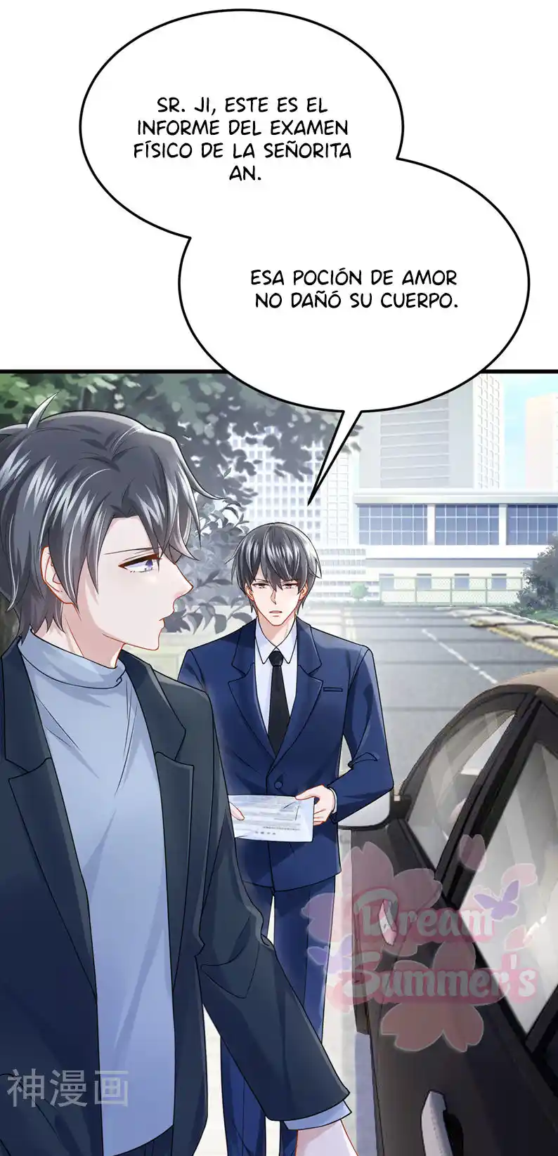 Mi Lindo Tesoro Es Un Wingman - Capítulo 60 - Página 24 - LectorTMOo