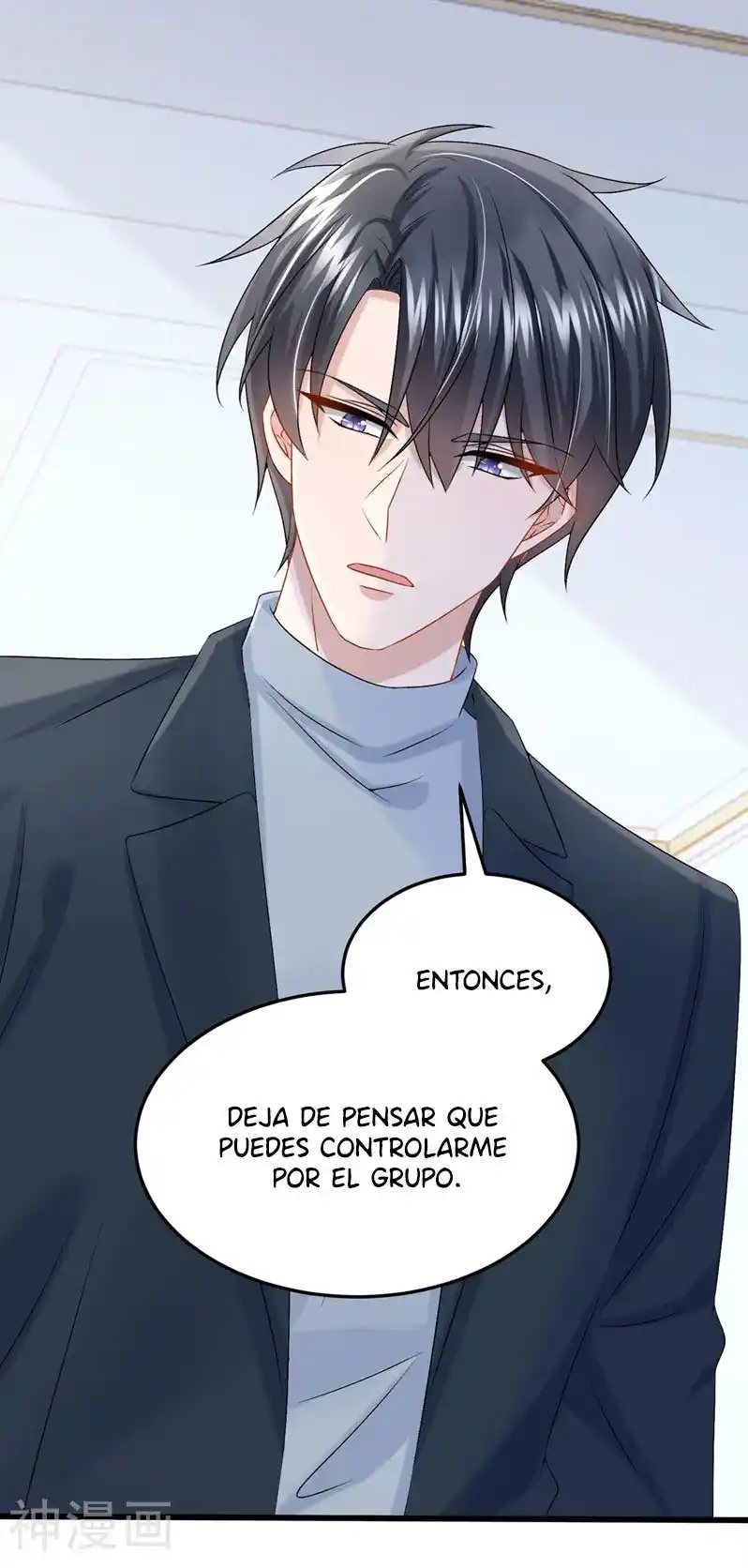 Mi Lindo Tesoro Es Un Wingman - Capítulo 61 - Página 26 - LectorTMOo