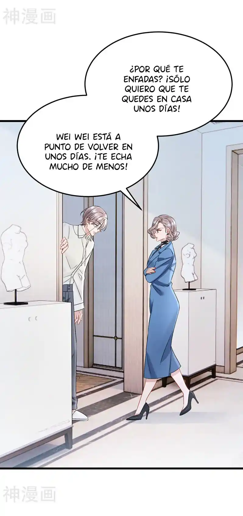 Mi Lindo Tesoro Es Un Wingman - Capítulo 62 - Página 11 - LectorTMOo