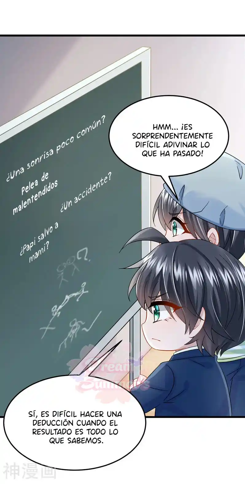Mi Lindo Tesoro Es Un Wingman - Capítulo 63 - Página 6 - LectorTMOo