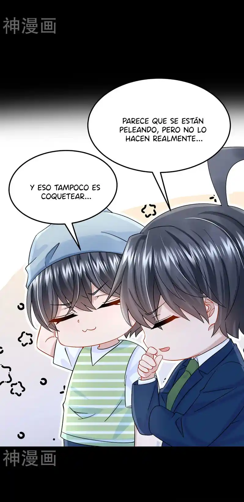 Mi Lindo Tesoro Es Un Wingman - Capítulo 63 - Página 10 - LectorTMOo