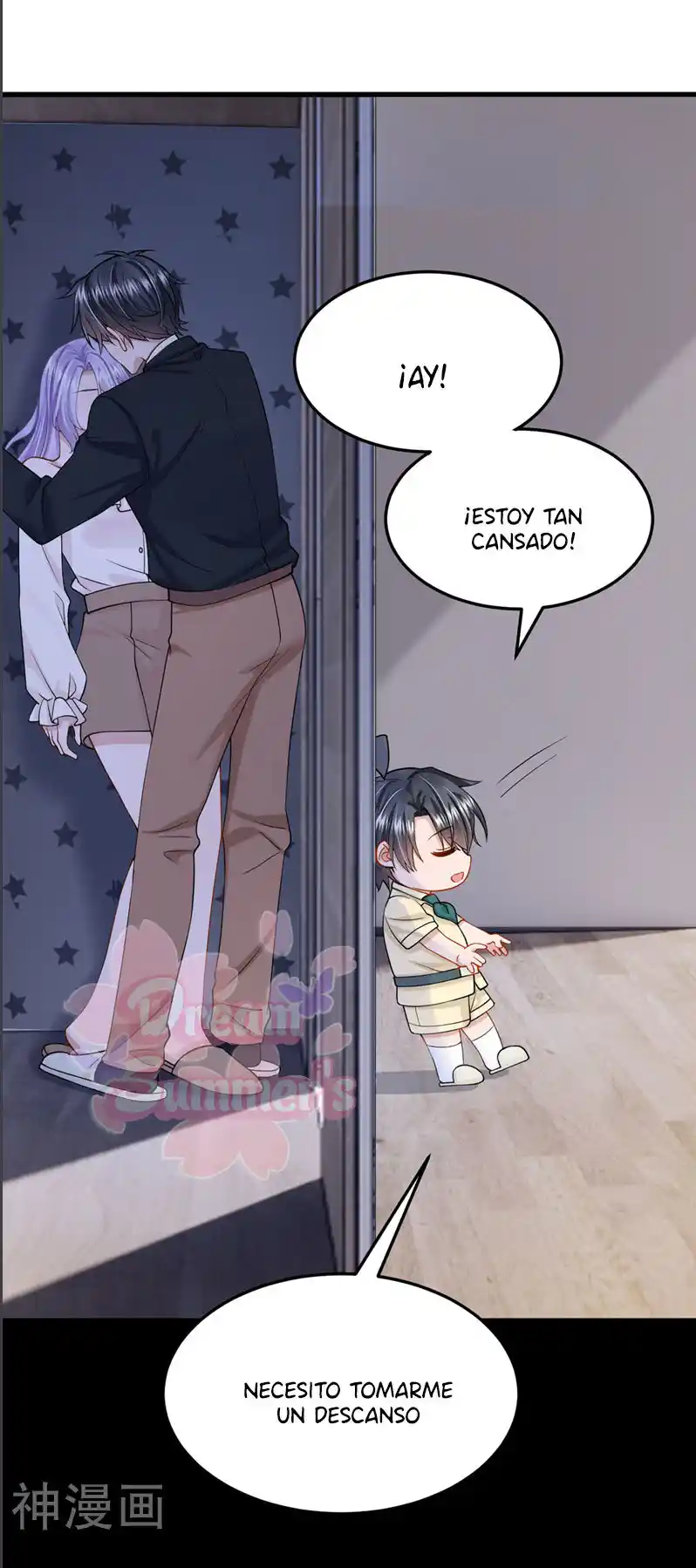Mi Lindo Tesoro Es Un Wingman - Capítulo 65 - Página 16 - LectorTMOo