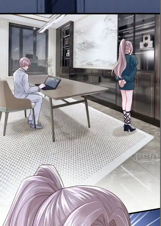 Mi Lindo Tesoro Es Un Wingman - Capítulo 77 - Página 36 - LectorTMOo