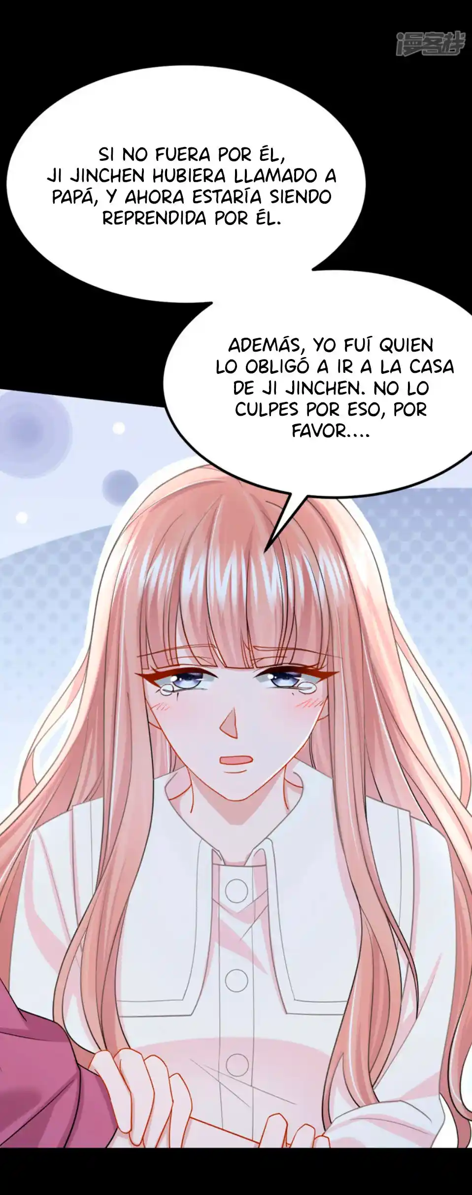 Mi Lindo Tesoro Es Un Wingman - Capítulo 94 - Página 10 - LectorTMOo