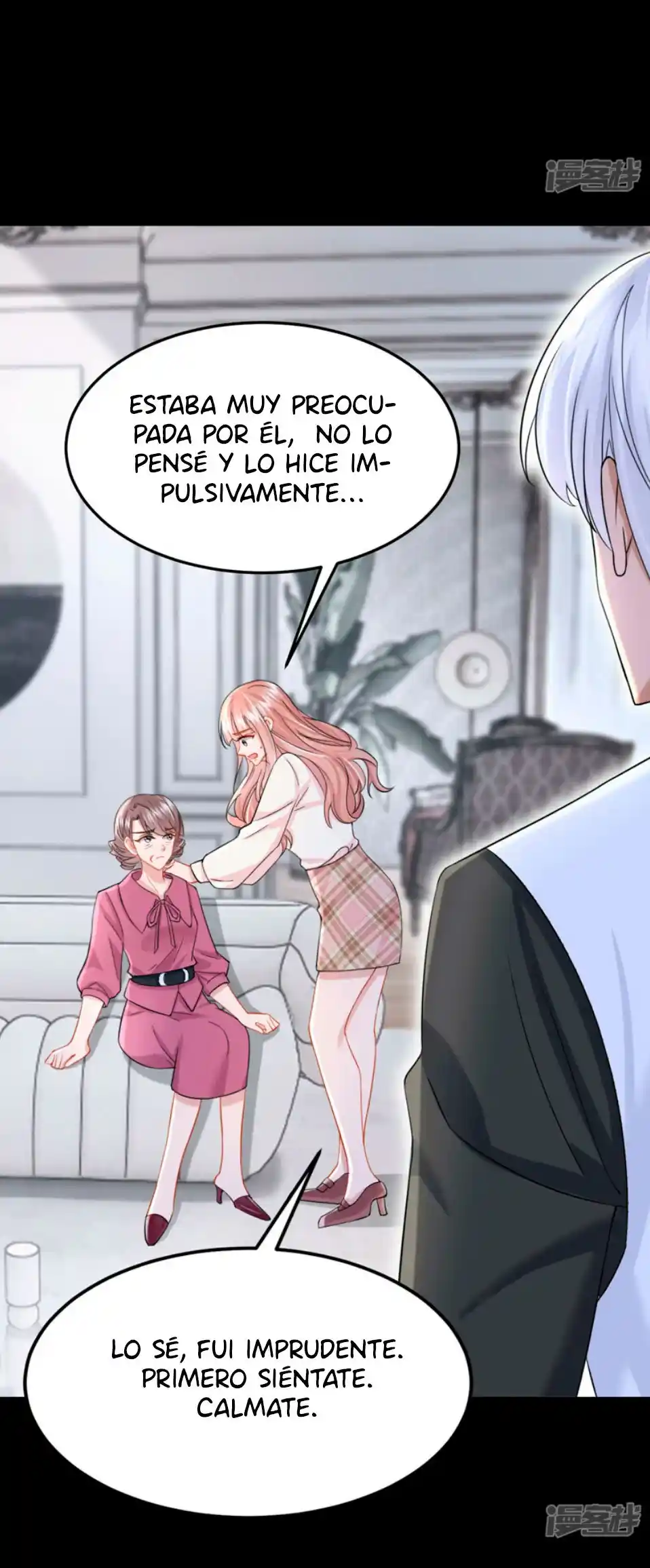 Mi Lindo Tesoro Es Un Wingman - Capítulo 94 - Página 12 - LectorTMOo