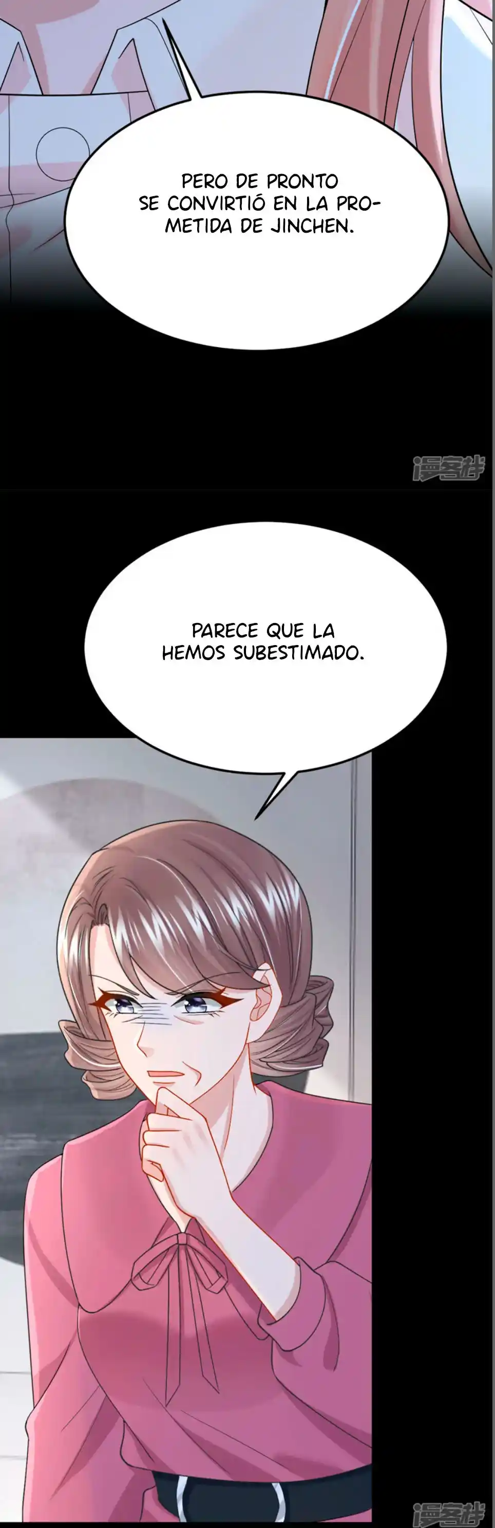 Mi Lindo Tesoro Es Un Wingman - Capítulo 94 - Página 21 - LectorTMOo