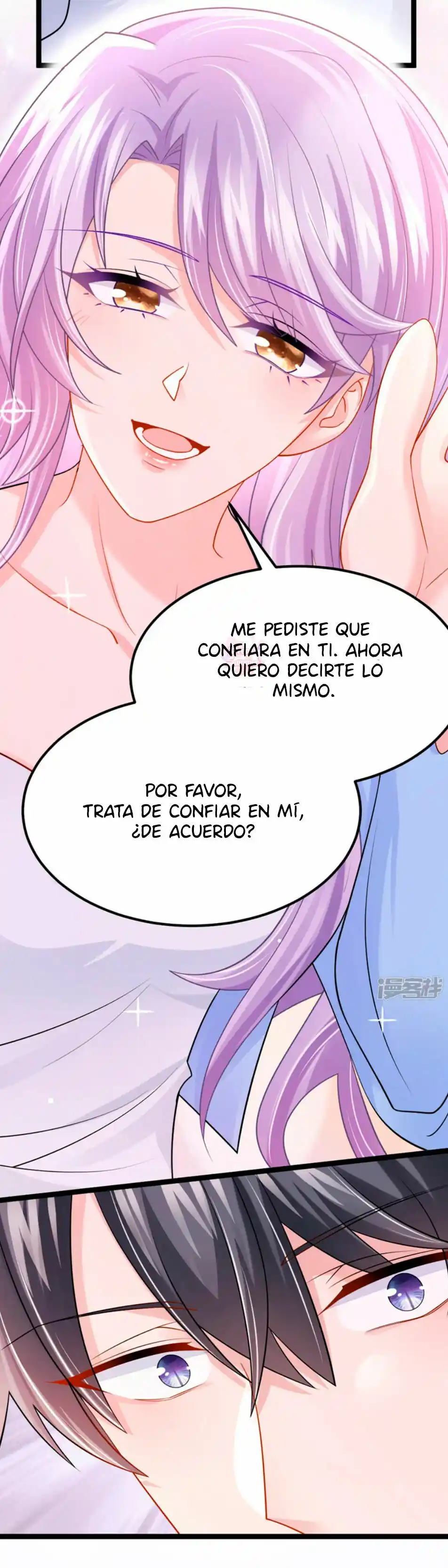 Mi Lindo Tesoro Es Un Wingman - Capítulo 95 - Página 17 - LectorTMOo