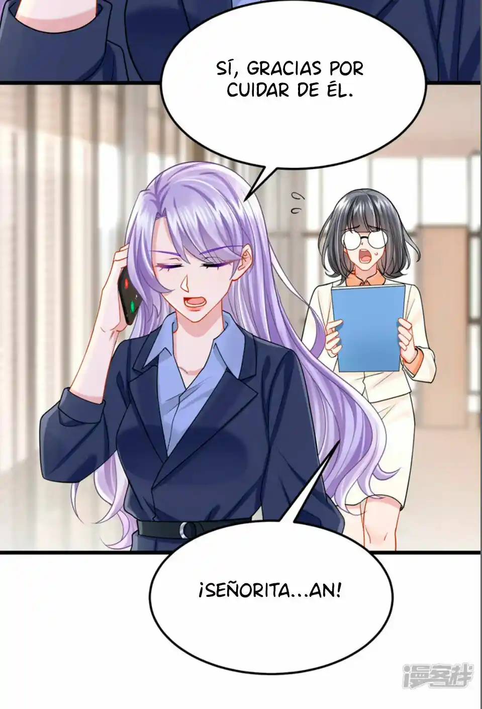 Mi Lindo Tesoro Es Un Wingman - Capítulo 95 - Página 31 - LectorTMOo