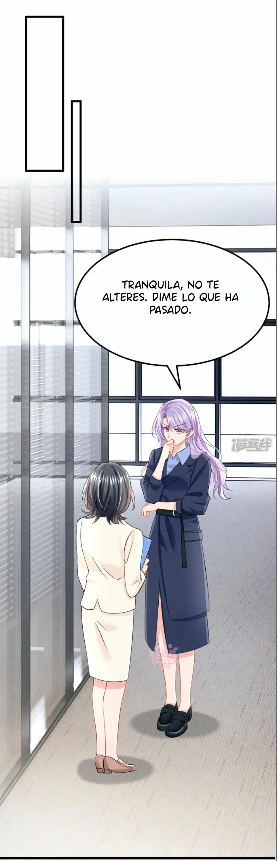 Mi Lindo Tesoro Es Un Wingman - Capítulo 96 - Página 5 - LectorTMOo