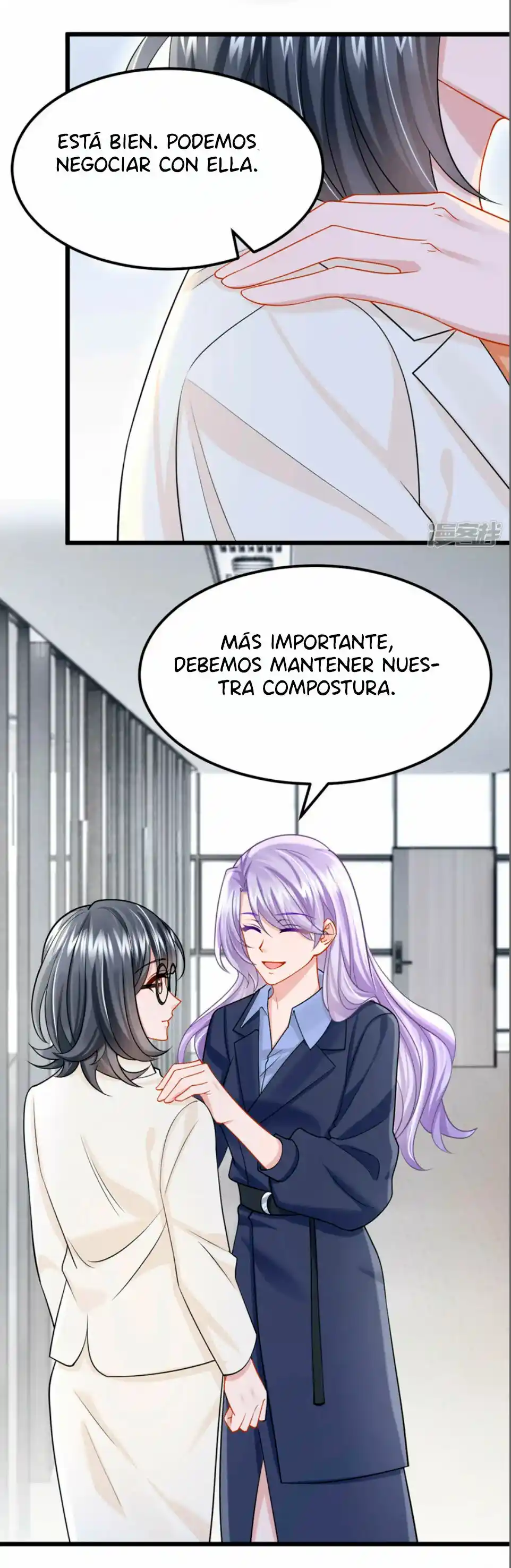 Mi Lindo Tesoro Es Un Wingman - Capítulo 96 - Página 14 - LectorTMOo