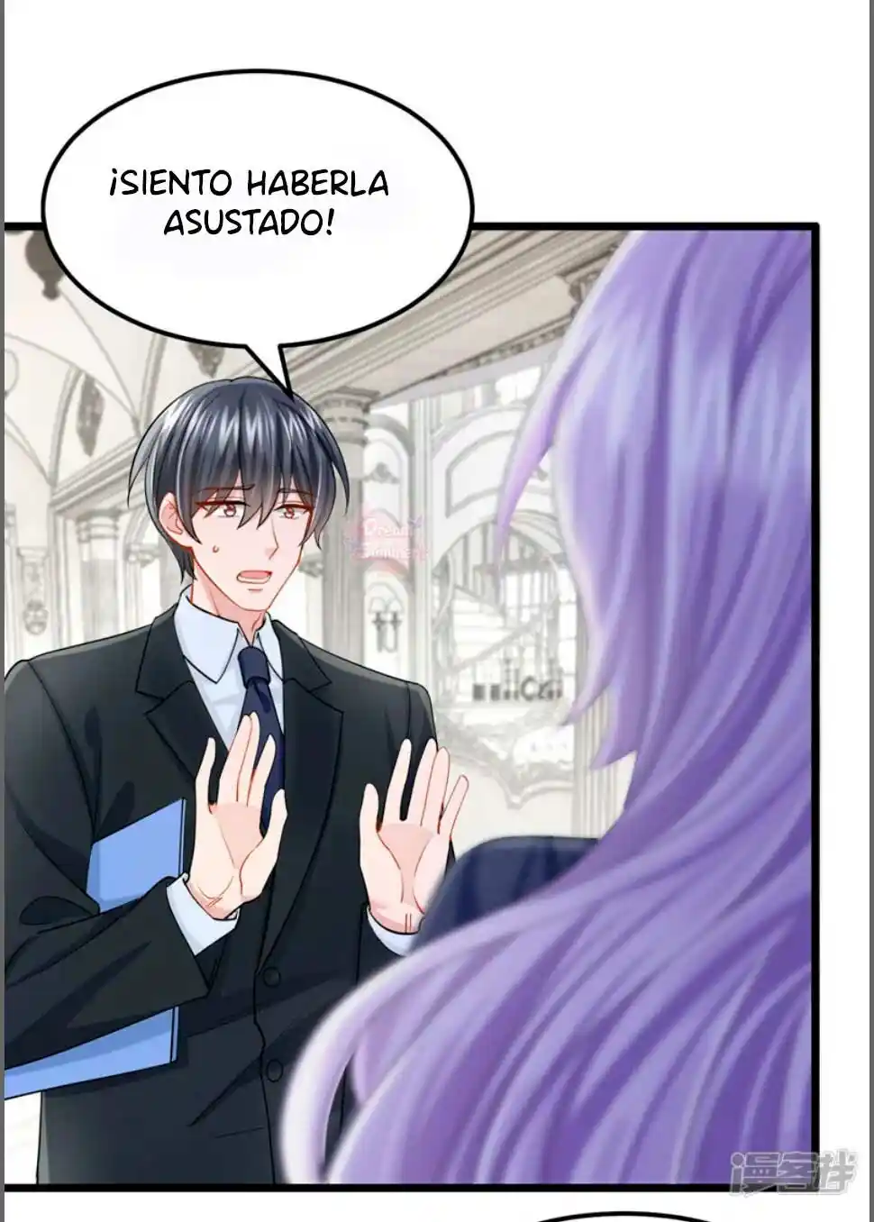 Mi Lindo Tesoro Es Un Wingman - Capítulo 98 - Página 15 - LectorTMOo
