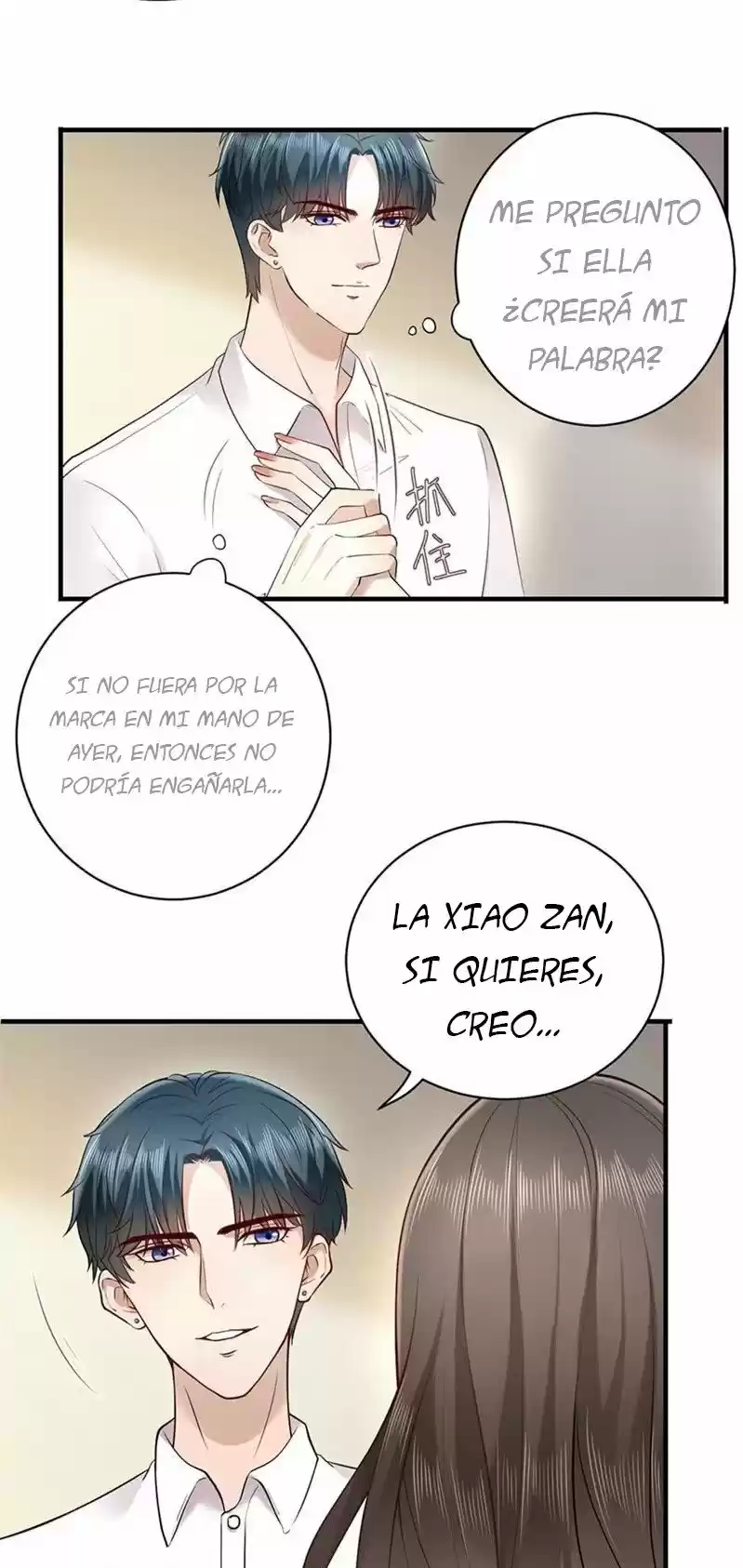 ¡Mi Loca Esposa, No Huyas! - Capítulo 7 - Página 16 - LectorTMOo