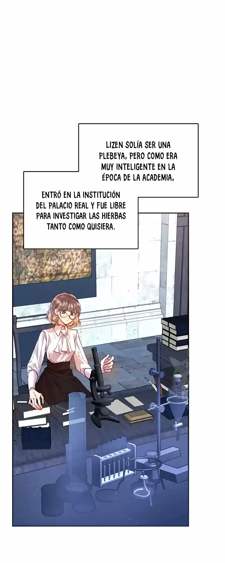 Mi Lugar - Capítulo 12 - Página 13 - LectorTMOo
