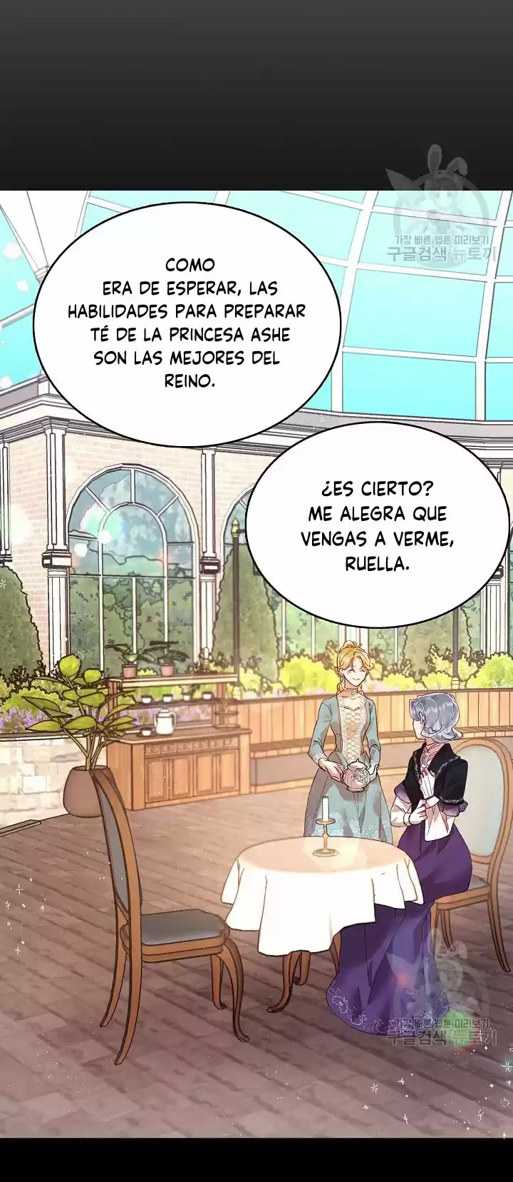 Mi Lugar - Capítulo 4 - Página 23 - LectorTMOo