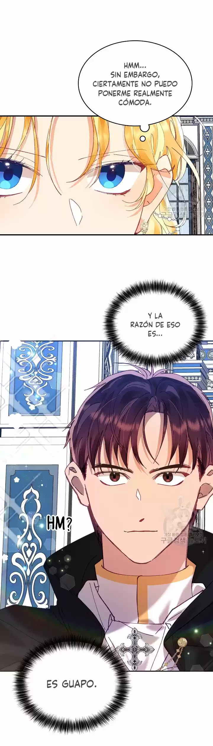 Mi Lugar - Capítulo 9 - Página 17 - LectorTMOo