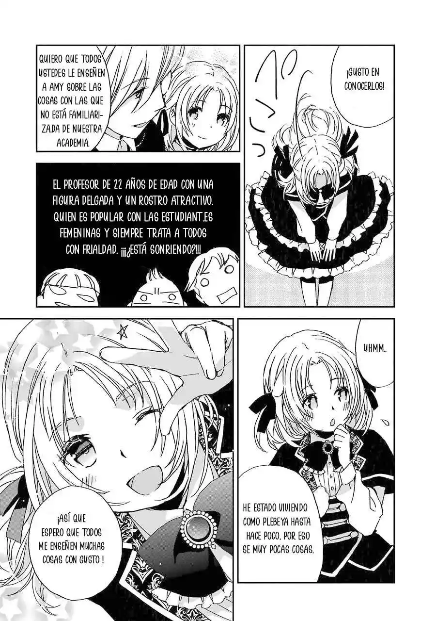 Mi Madre Es Una Antigua Villana Exiliada: El Ascenso De Una Plebeya Con Gafas - Capítulo 2 - Página 9 - LectorTMOo