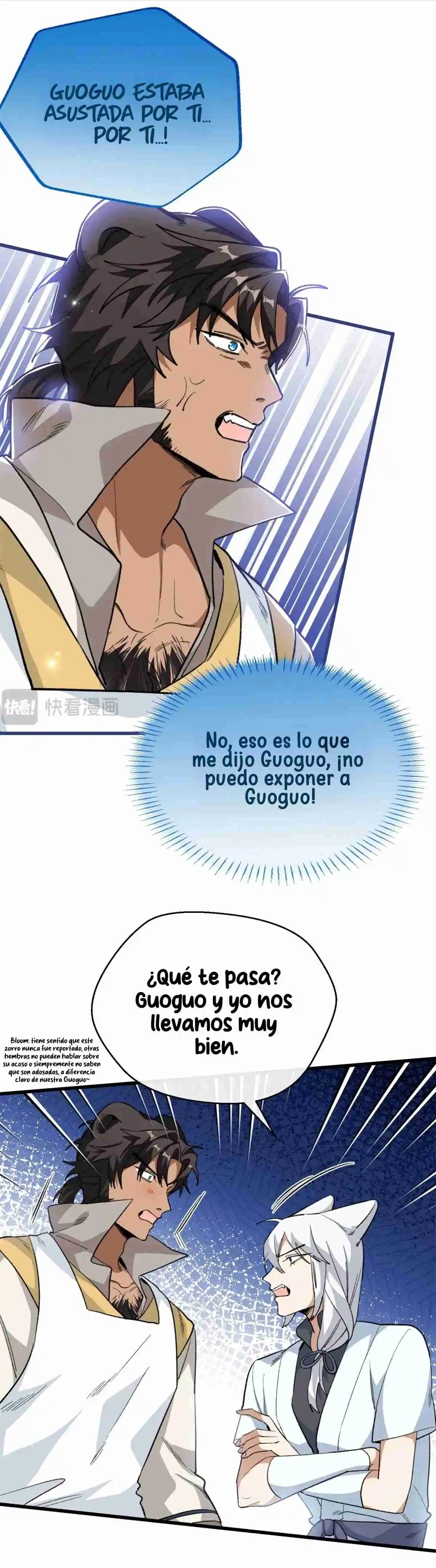 Mi Maestro Ha Cruzado La Linea - Capítulo 102 - Página 16 - LectorTMOo