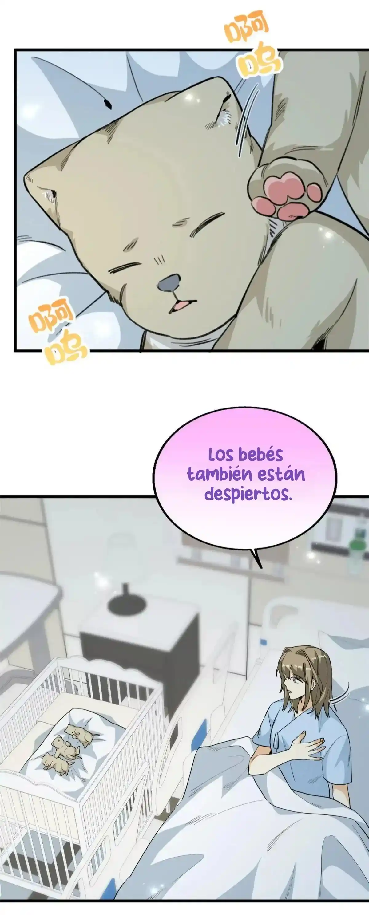 Mi Maestro Ha Cruzado La Linea - Capítulo 107 - Página 5 - LectorTMOo