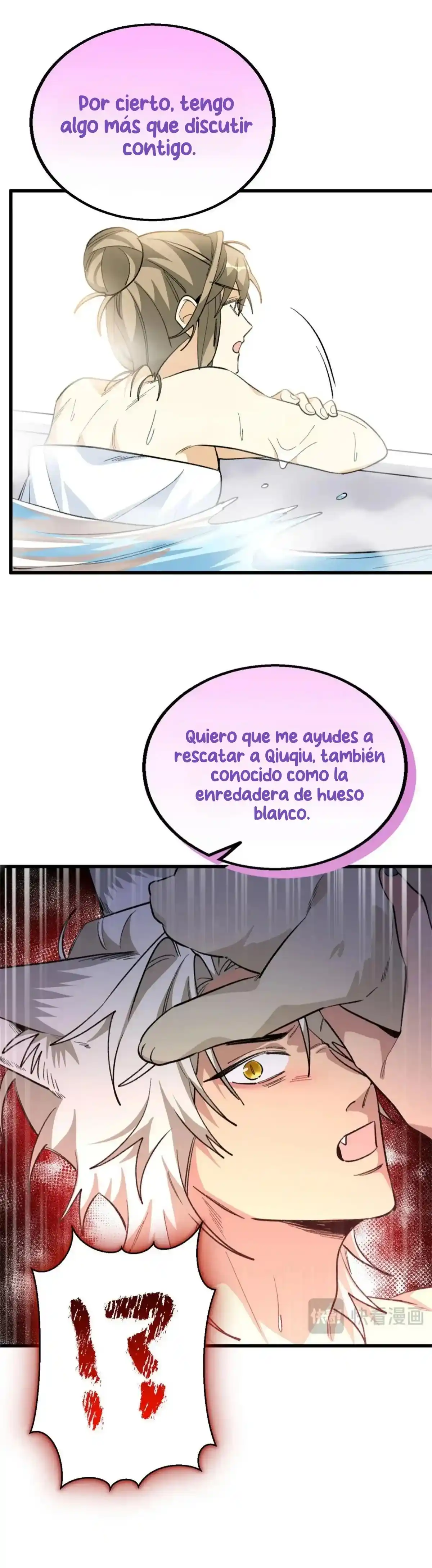 Mi Maestro Ha Cruzado La Linea - Capítulo 114 - Página 16 - LectorTMOo