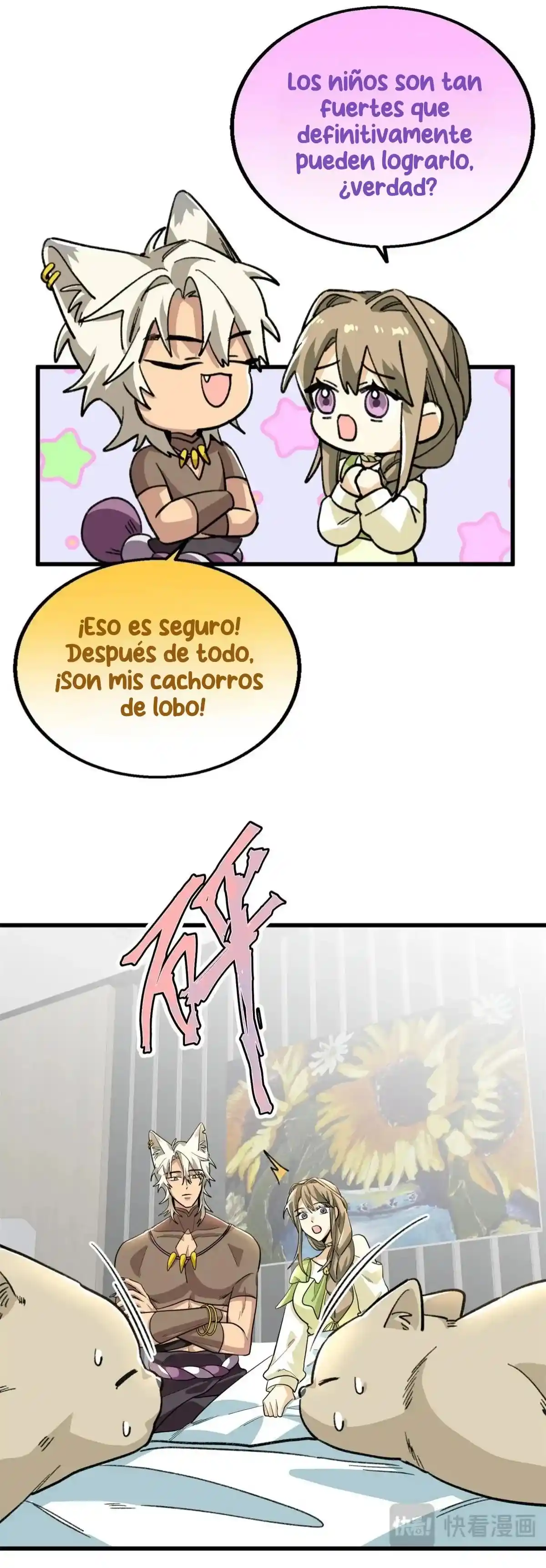 Mi Maestro Ha Cruzado La Linea - Capítulo 117 - Página 5 - LectorTMOo