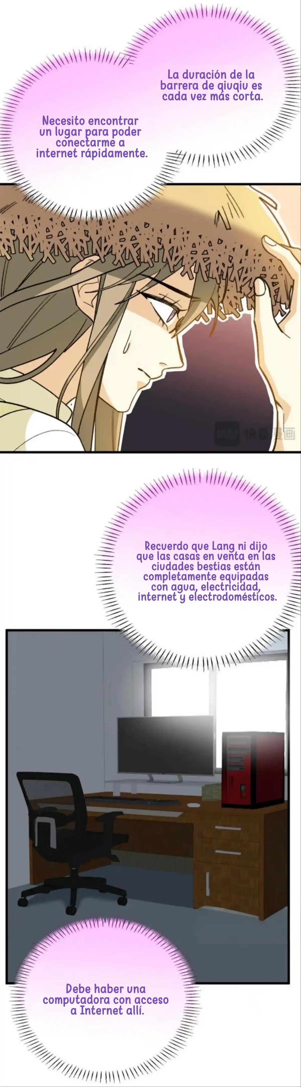 Mi Maestro Ha Cruzado La Linea - Capítulo 133 - Página 7 - LectorTMOo