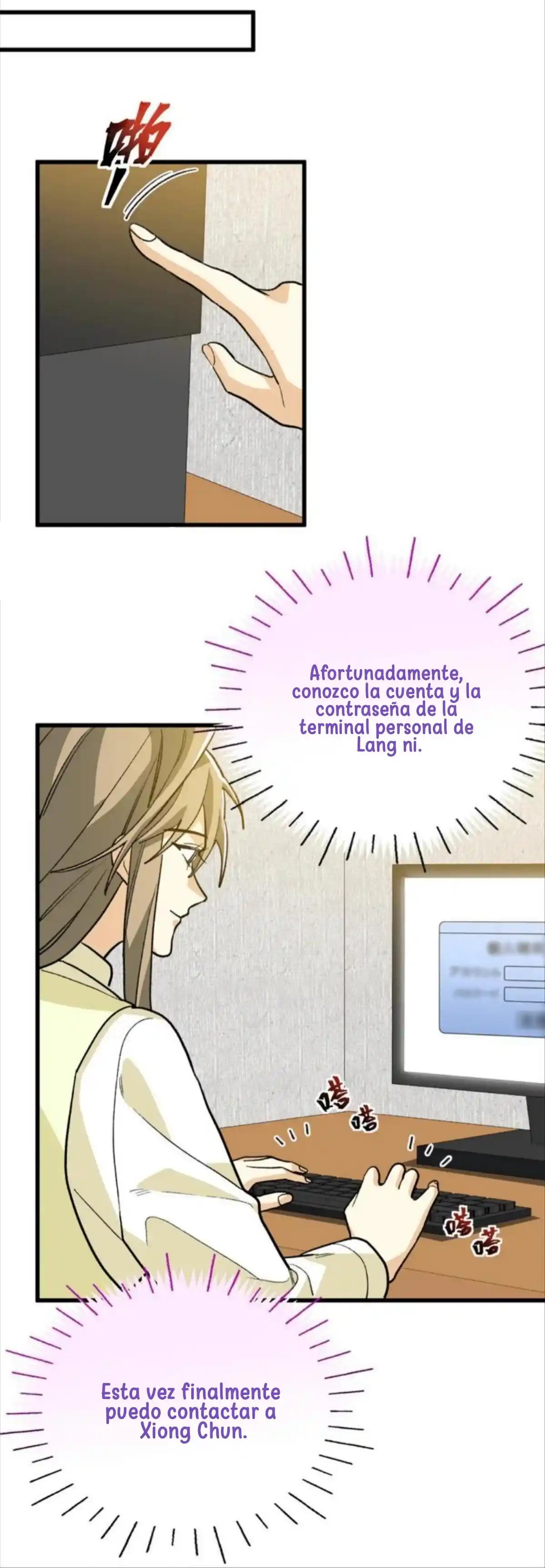 Mi Maestro Ha Cruzado La Linea - Capítulo 134 - Página 13 - LectorTMOo