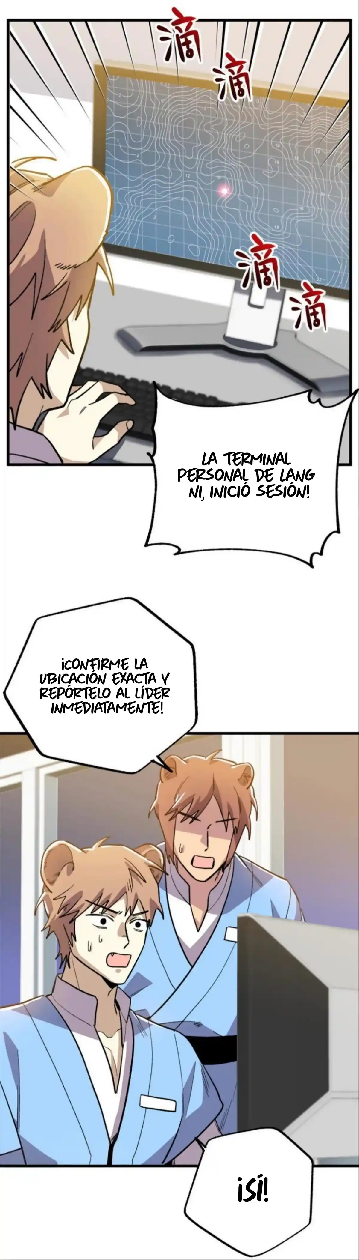 Mi Maestro Ha Cruzado La Linea - Capítulo 134 - Página 15 - LectorTMOo