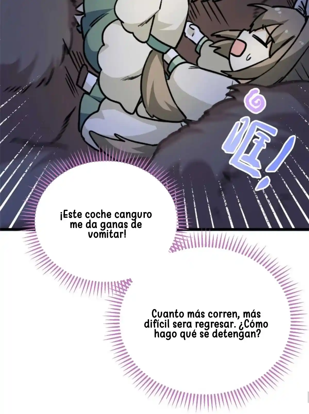 Mi Maestro Ha Cruzado La Linea - Capítulo 17 - Página 21 - LectorTMOo