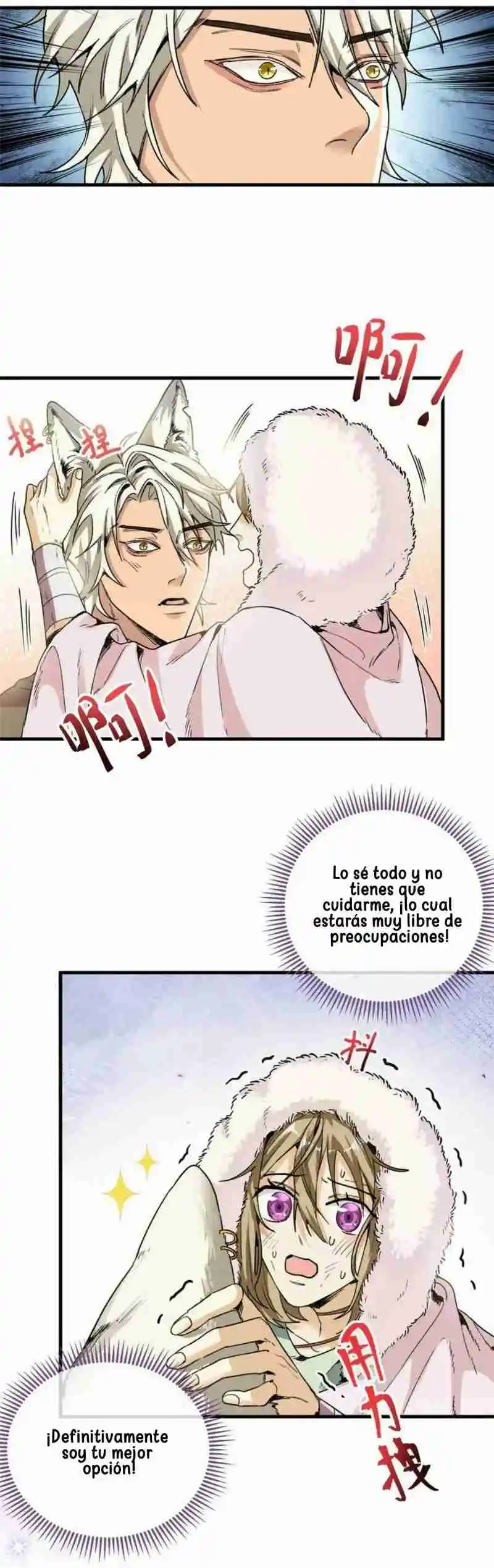 Mi Maestro Ha Cruzado La Linea - Capítulo 2 - Página 11 - LectorTMOo