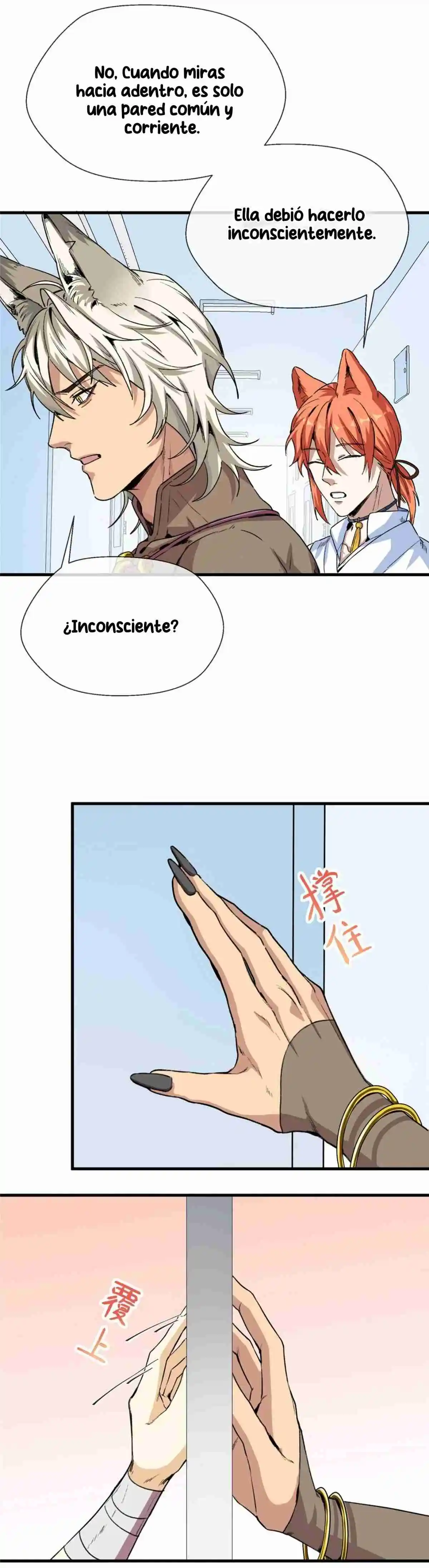 Mi Maestro Ha Cruzado La Linea - Capítulo 3 - Página 6 - LectorTMOo