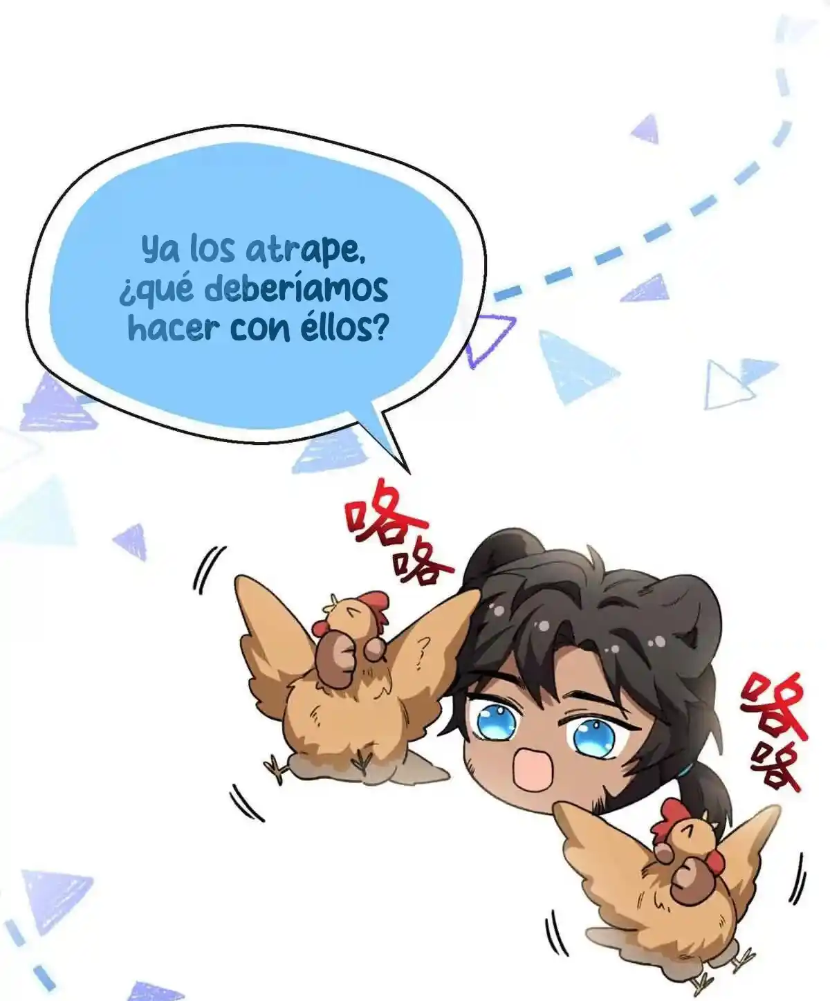 Mi Maestro Ha Cruzado La Linea - Capítulo 48 - Página 21 - LectorTMOo