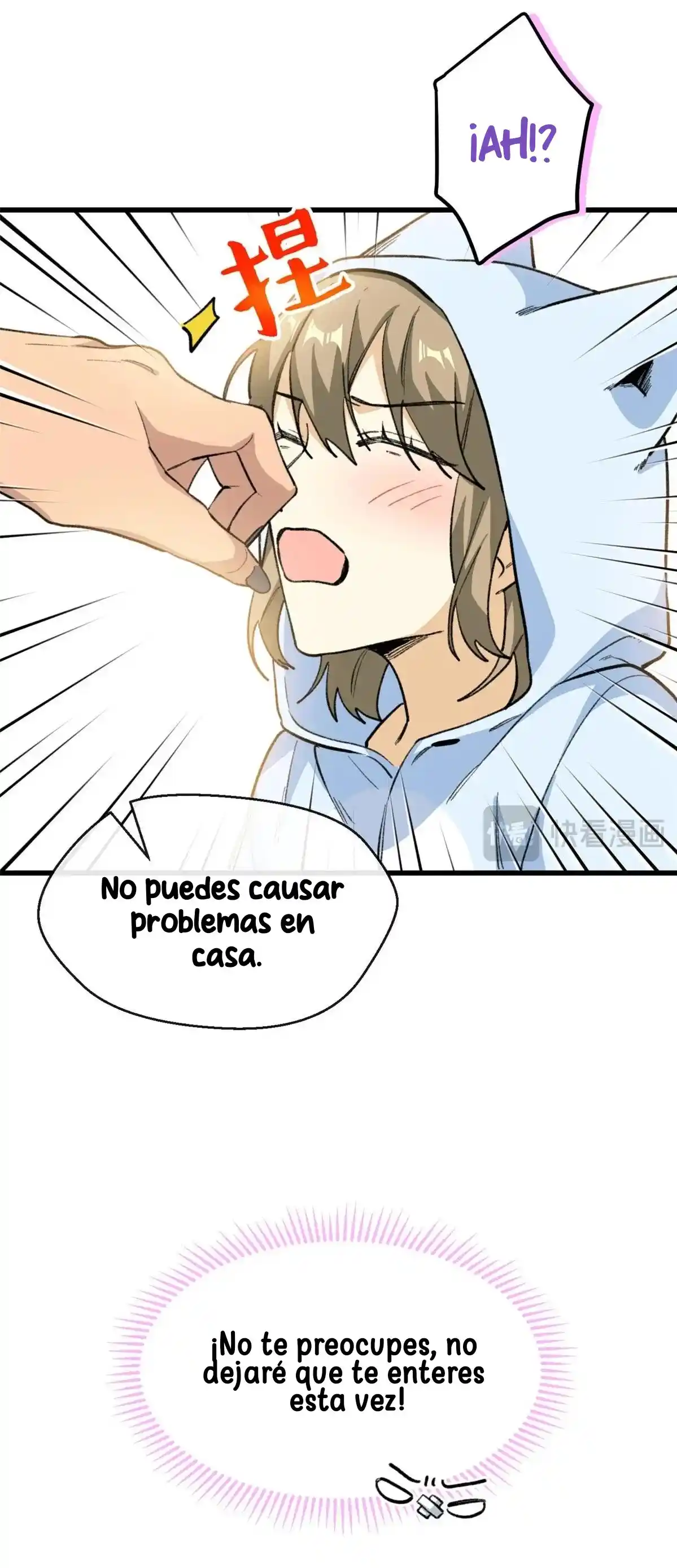 Mi Maestro Ha Cruzado La Linea - Capítulo 67 - Página 26 - LectorTMOo