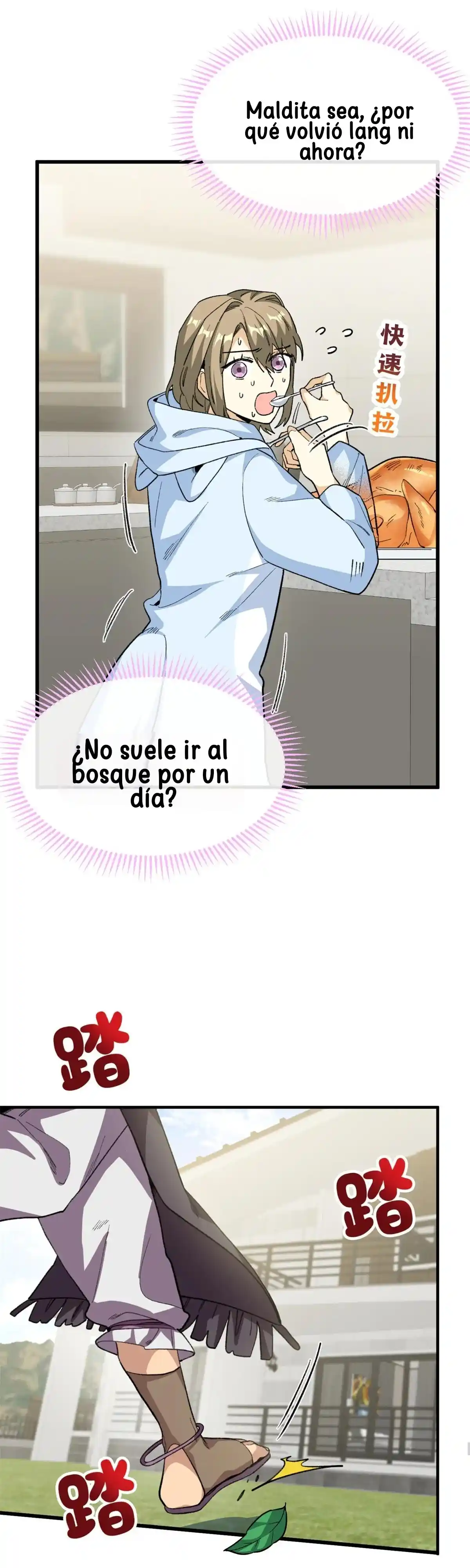 Mi Maestro Ha Cruzado La Linea - Capítulo 69 - Página 19 - LectorTMOo