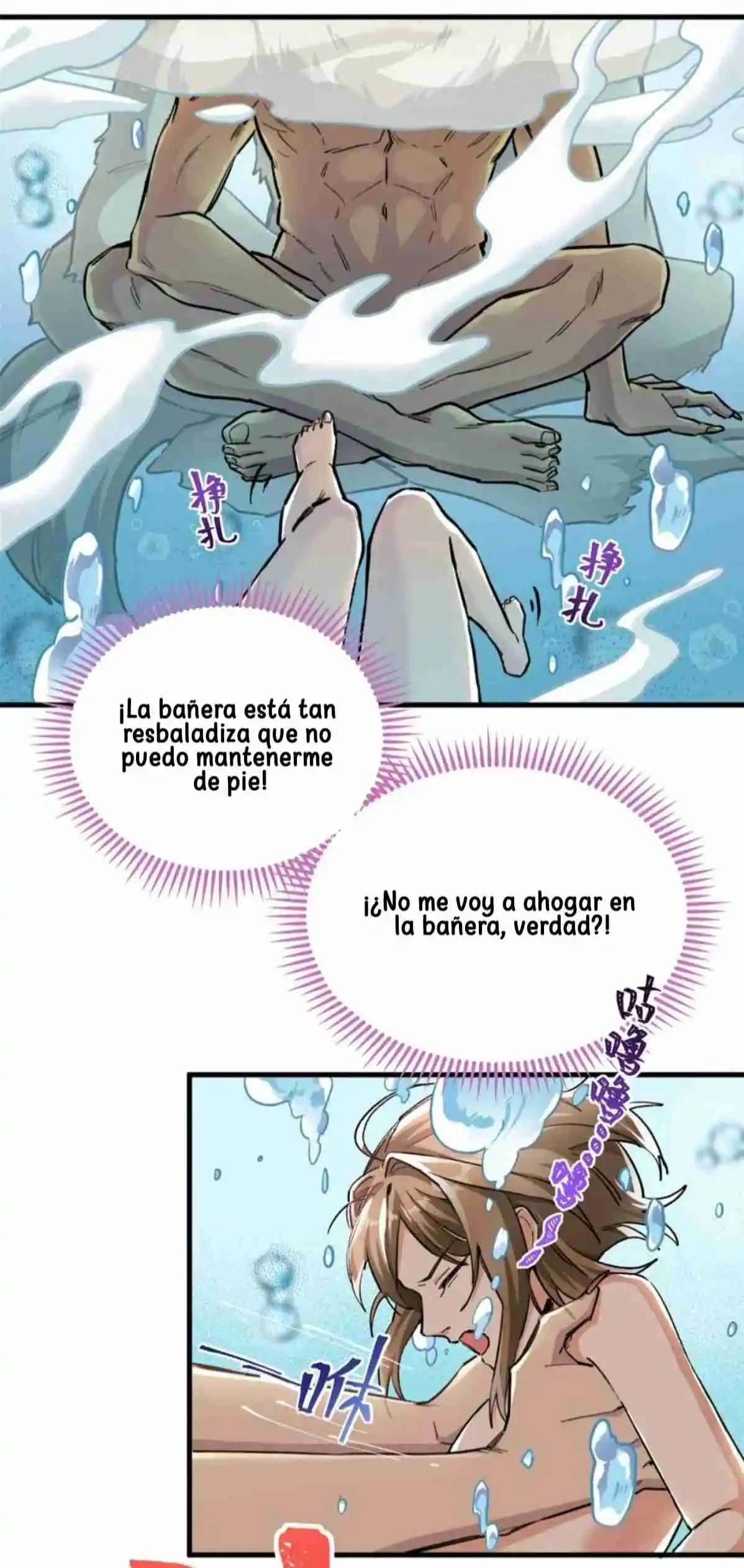 Mi Maestro Ha Cruzado La Linea - Capítulo 9 - Página 6 - LectorTMOo