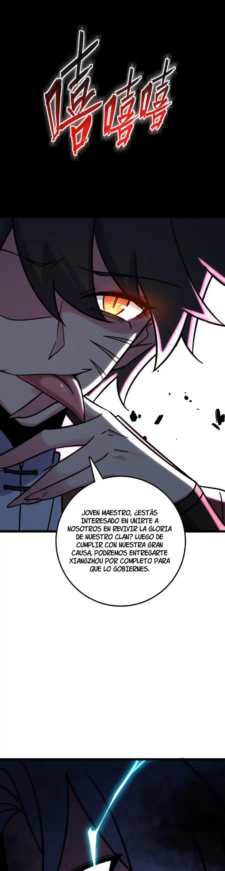 Mi Maestro Solo Se Abre Paso Cada Vez Que Llega Al Límite - Capítulo 27 - Página 16 - LectorTMOo