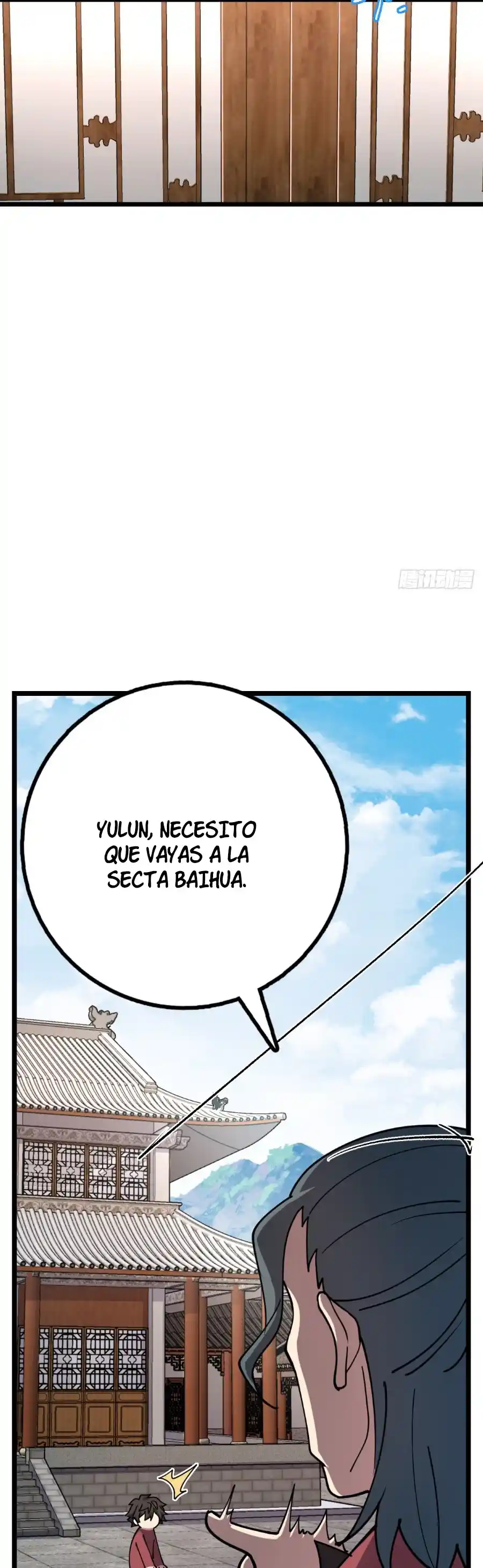 Mi Maestro Solo Se Abre Paso Cada Vez Que Llega Al Límite - Capítulo 29 - Página 16 - LectorTMOo