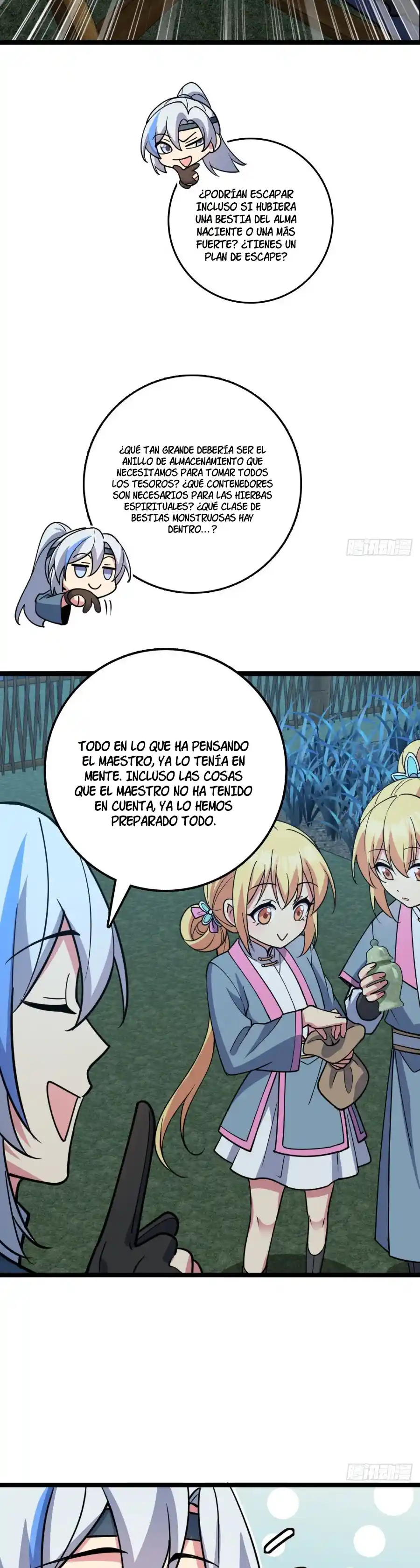 Mi Maestro Solo Se Abre Paso Cada Vez Que Llega Al Límite - Capítulo 32 - Página 16 - LectorTMOo