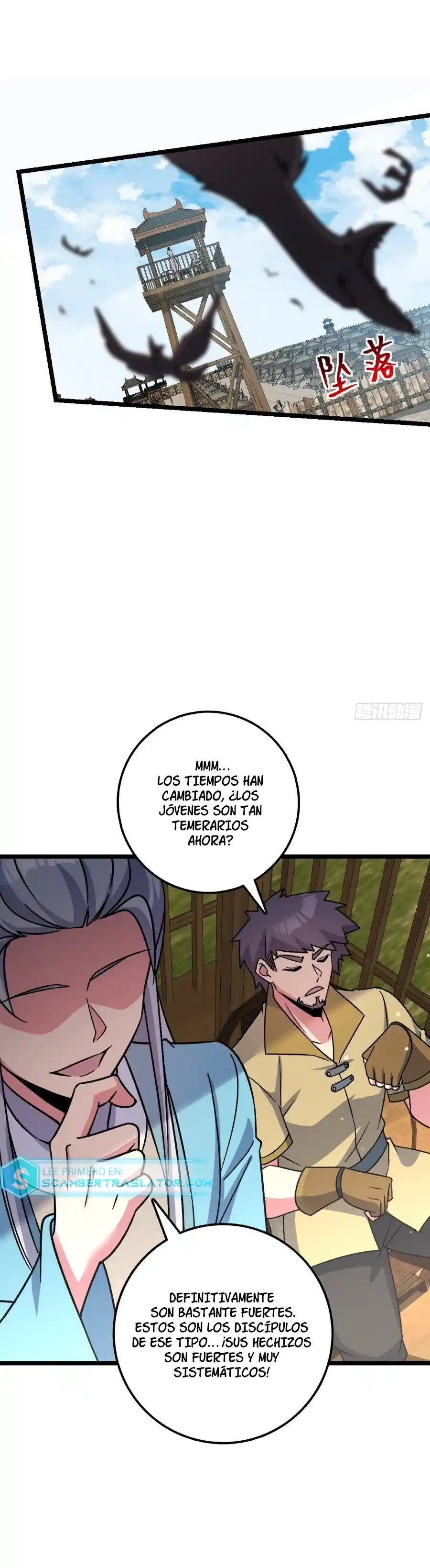 Mi Maestro Solo Se Abre Paso Cada Vez Que Llega Al Límite - Capítulo 37 - Página 19 - LectorTMOo