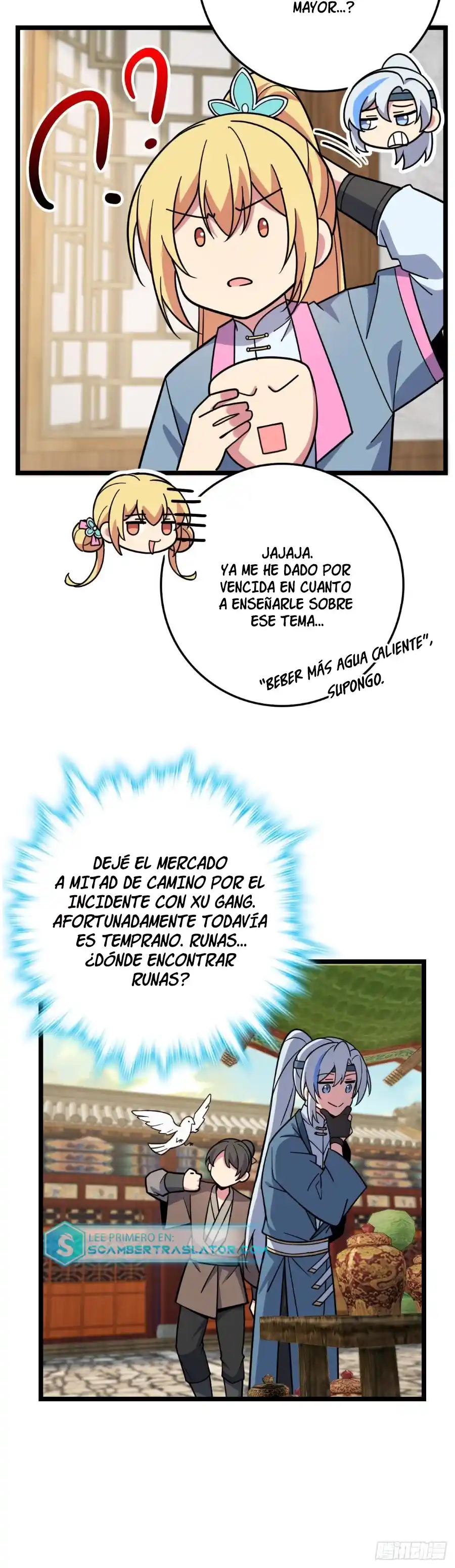 Mi Maestro Solo Se Abre Paso Cada Vez Que Llega Al Límite - Capítulo 38 - Página 25 - LectorTMOo