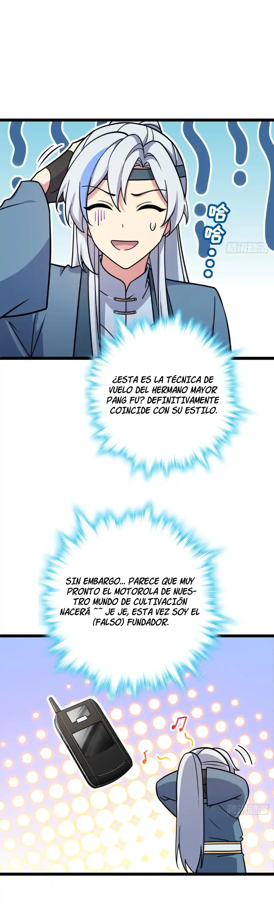 Mi Maestro Solo Se Abre Paso Cada Vez Que Llega Al Límite - Capítulo 39 - Página 10 - LectorTMOo