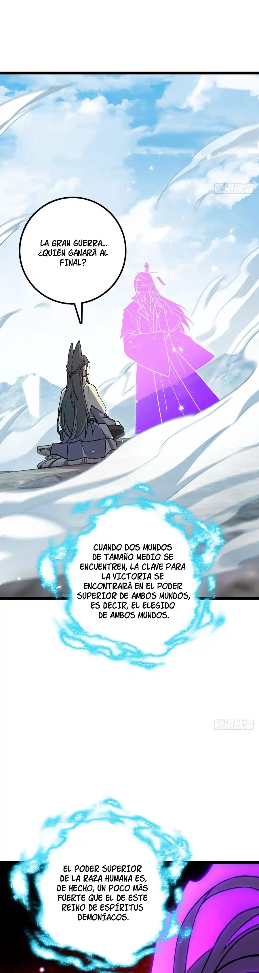 Mi Maestro Solo Se Abre Paso Cada Vez Que Llega Al Límite - Capítulo 39 - Página 16 - LectorTMOo