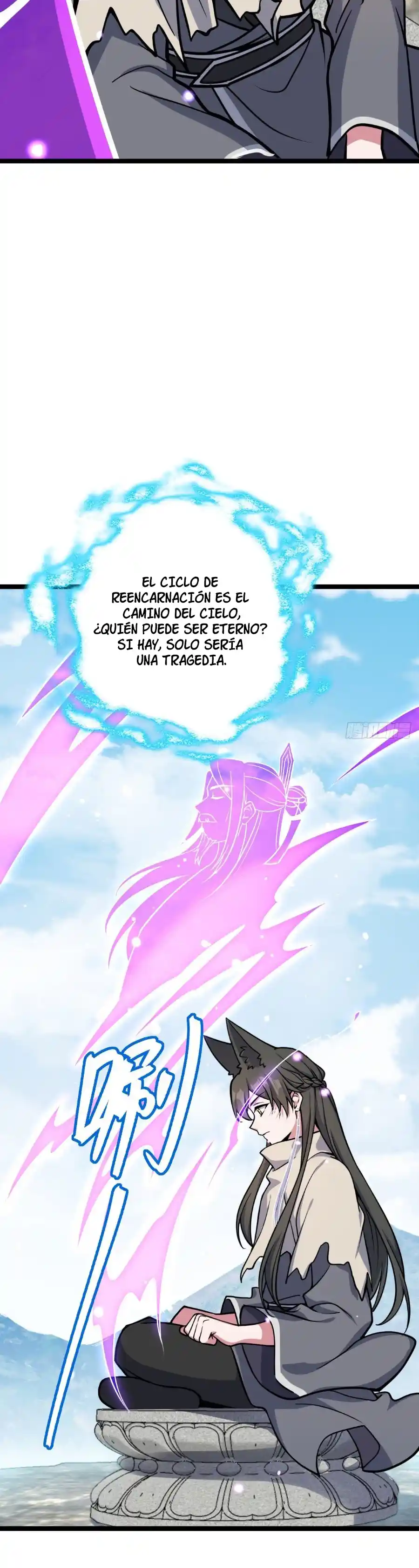 Mi Maestro Solo Se Abre Paso Cada Vez Que Llega Al Límite - Capítulo 39 - Página 19 - LectorTMOo