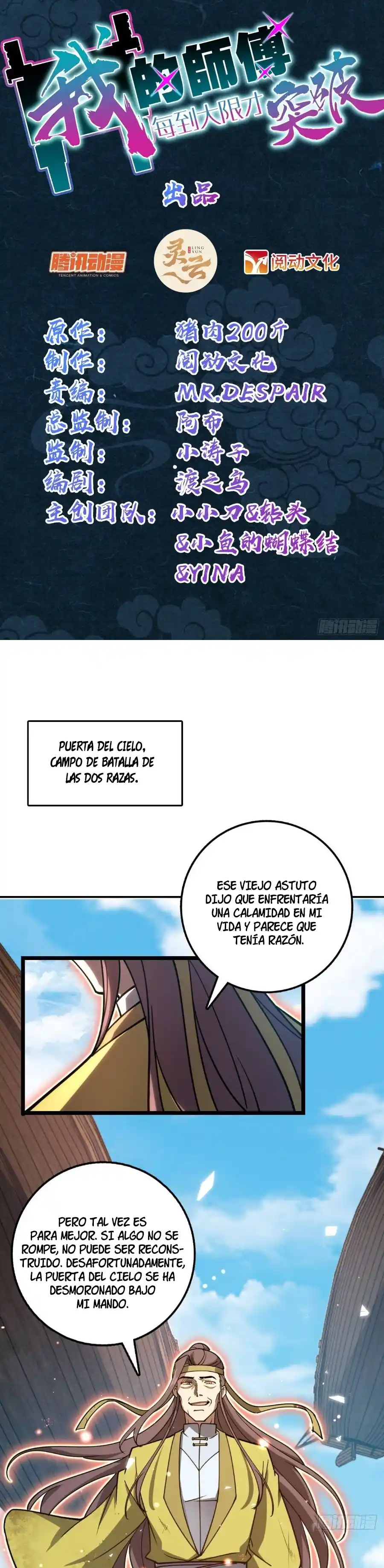 Mi Maestro Solo Se Abre Paso Cada Vez Que Llega Al Límite - Capítulo 43 - Página 2 - LectorTMOo