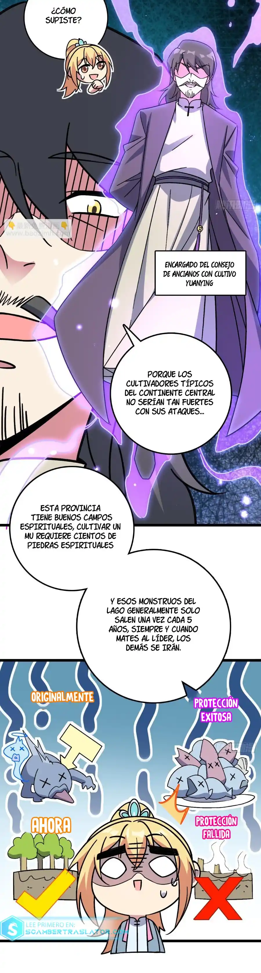 Mi Maestro Solo Se Abre Paso Cada Vez Que Llega Al Límite - Capítulo 45 - Página 21 - LectorTMOo
