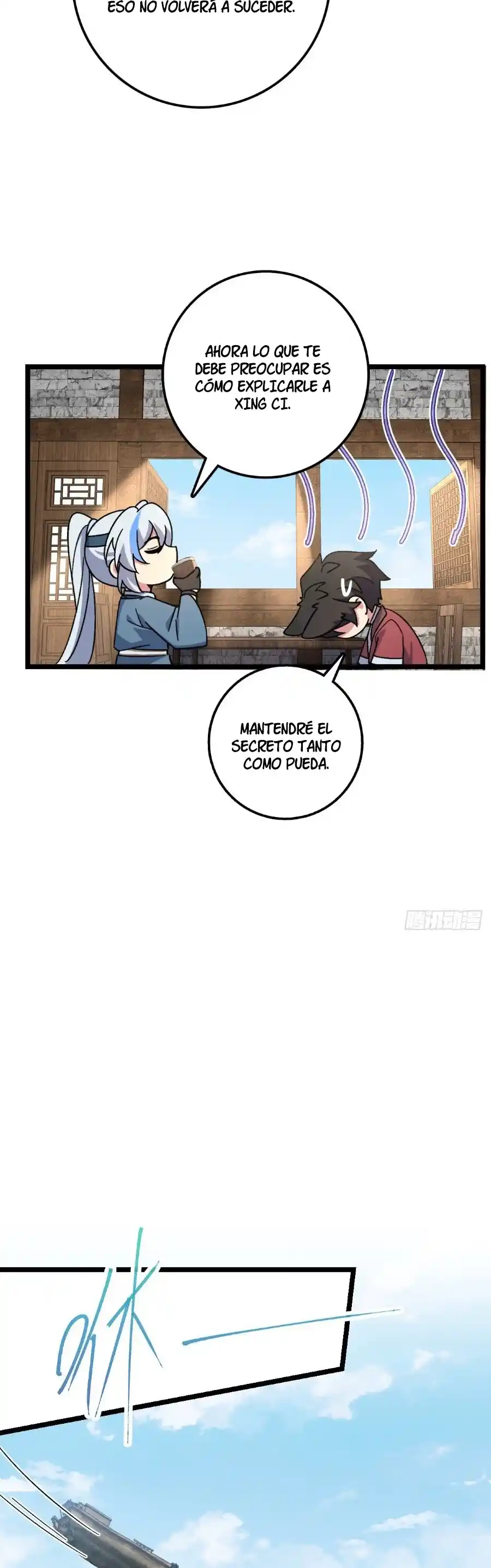 Mi Maestro Solo Se Abre Paso Cada Vez Que Llega Al Límite - Capítulo 47 - Página 15 - LectorTMOo