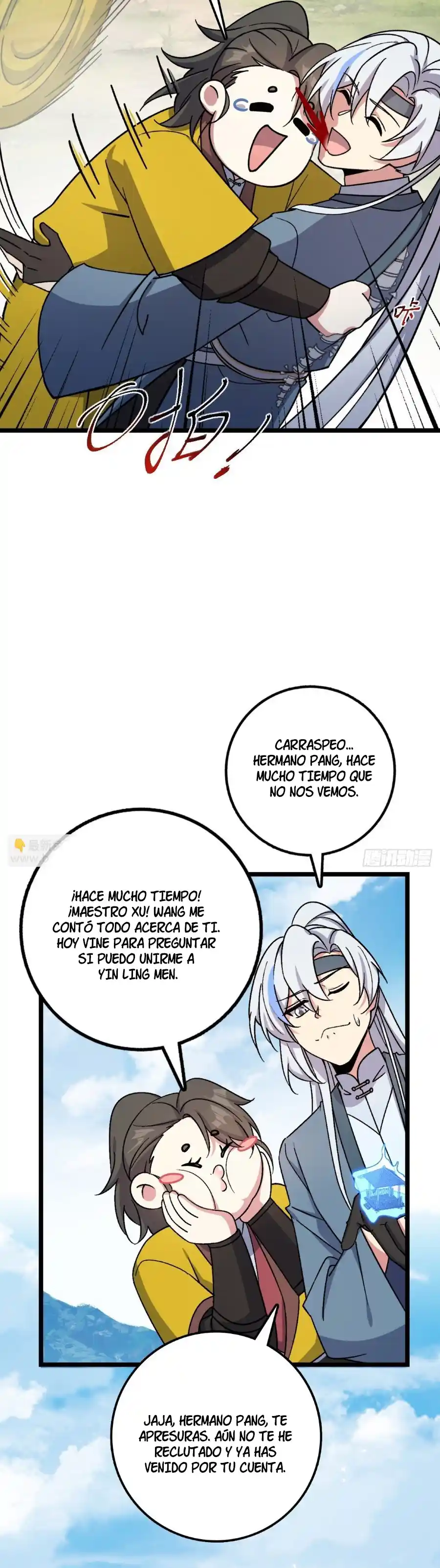 Mi Maestro Solo Se Abre Paso Cada Vez Que Llega Al Límite - Capítulo 49 - Página 17 - LectorTMOo