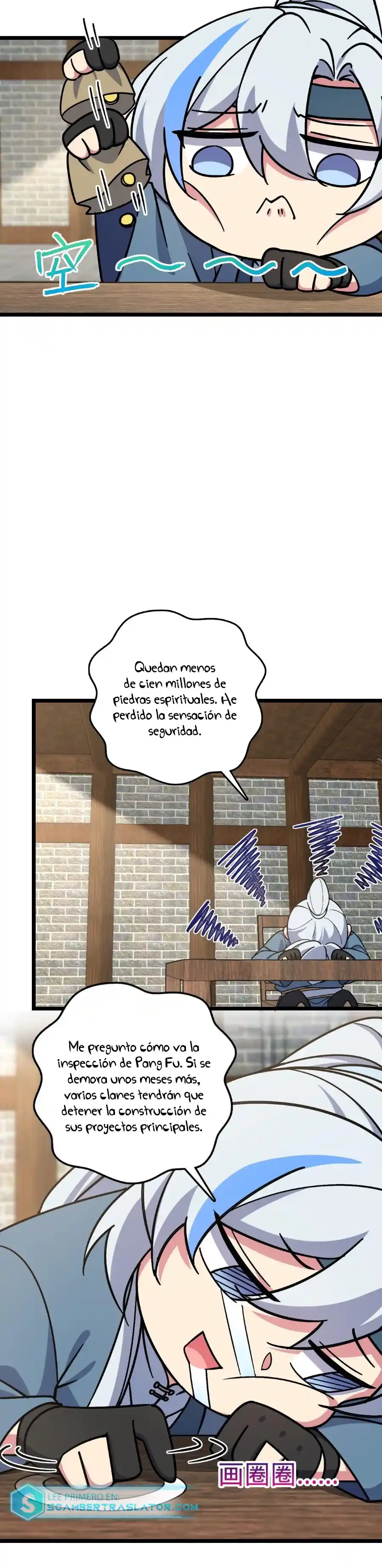 Mi Maestro Solo Se Abre Paso Cada Vez Que Llega Al Límite - Capítulo 50 - Página 17 - LectorTMOo