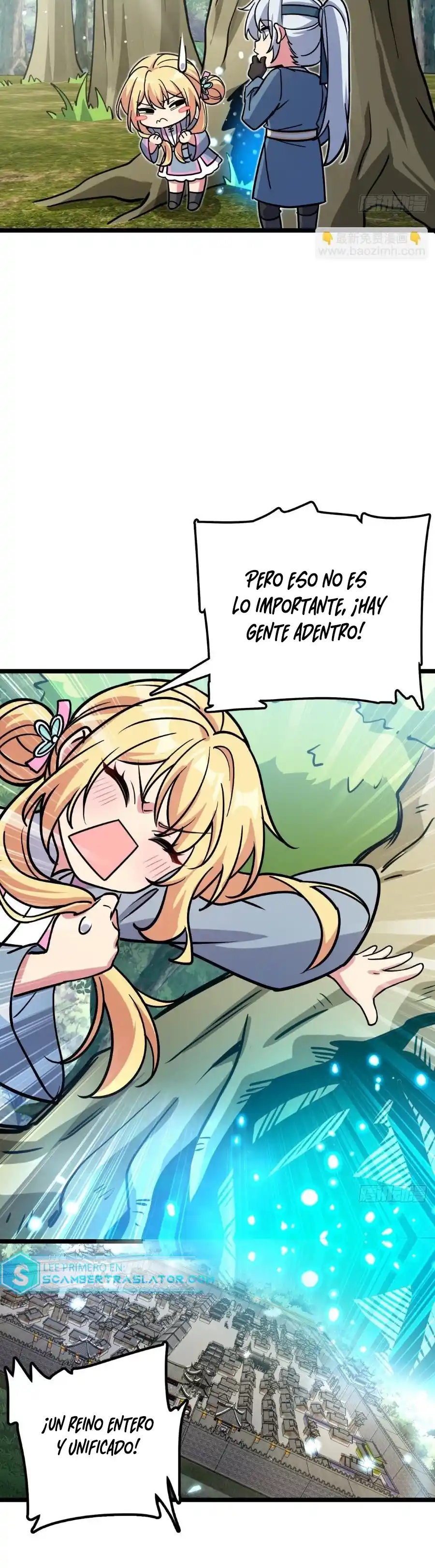 Mi Maestro Solo Se Abre Paso Cada Vez Que Llega Al Límite - Capítulo 52 - Página 3 - LectorTMOo