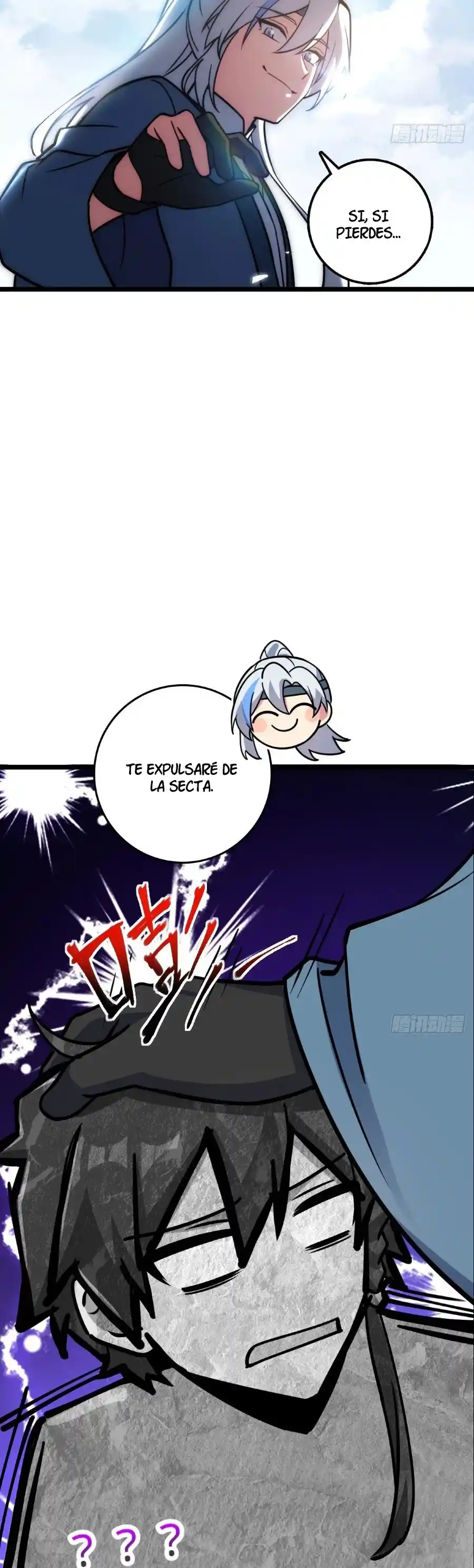Mi Maestro Solo Se Abre Paso Cada Vez Que Llega Al Límite - Capítulo 53 - Página 7 - LectorTMOo
