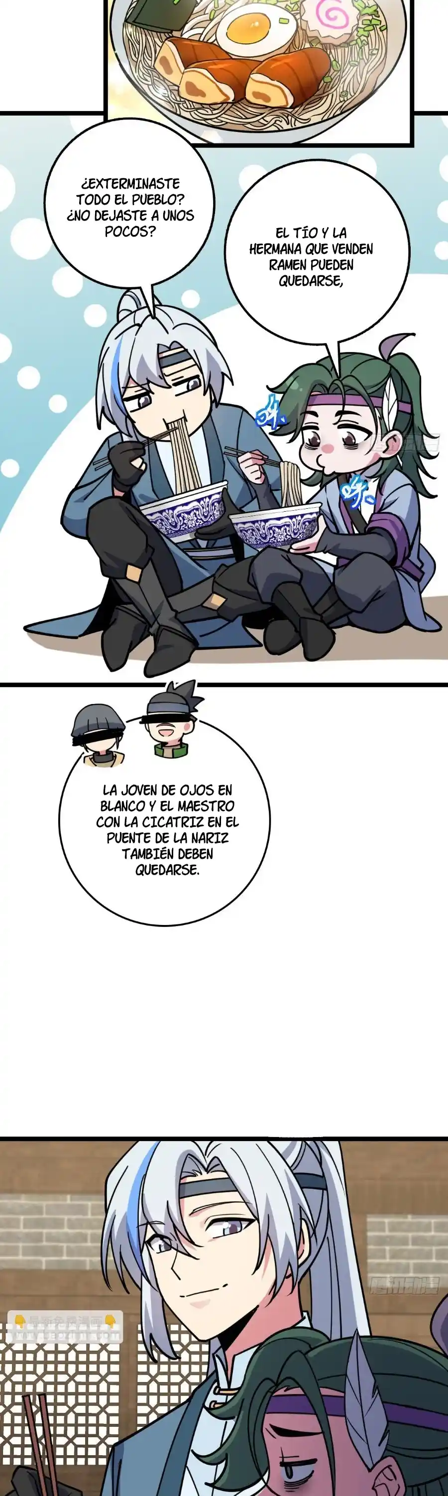 Mi Maestro Solo Se Abre Paso Cada Vez Que Llega Al Límite - Capítulo 57 - Página 15 - LectorTMOo